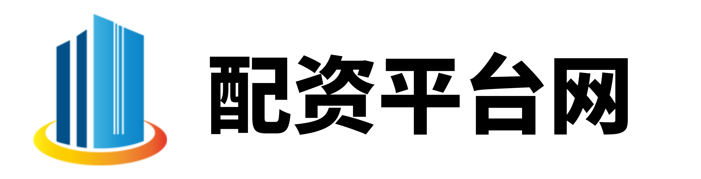 汇融优配